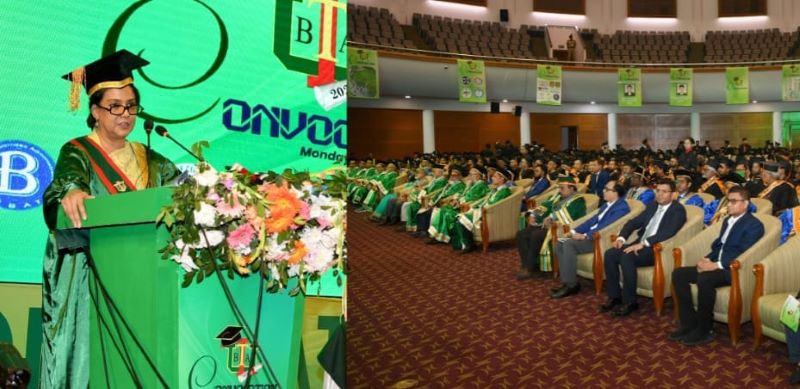 পরিবেশবান্ধব ও ন্যায়ভিত্তিক বাংলাদেশ গড়তে আইইউবিএটির গ্রাজুয়েটদের প্রতি আহ্বান পরিবেশ উপদেষ্টার